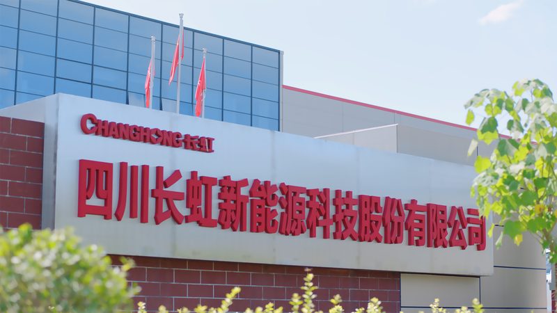 家庭新能源发电系统型号参数揭秘：关键指标与选型逻辑**