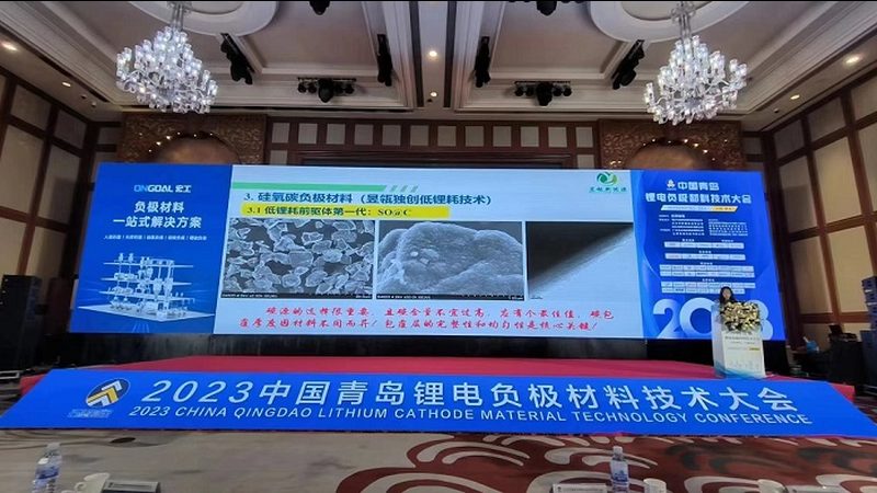 充电桩安装费用构成解析：揭秘成本背后的秘密**