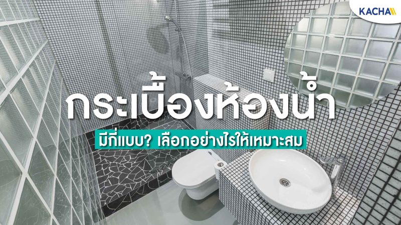 工商业储能电池循环寿命：揭秘其关键参数与影响