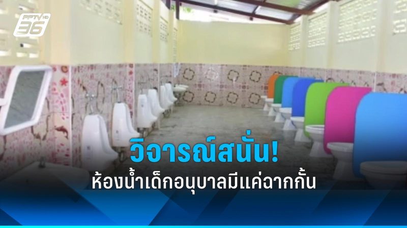 工商业光伏代理，如何规避潜在风险？**
