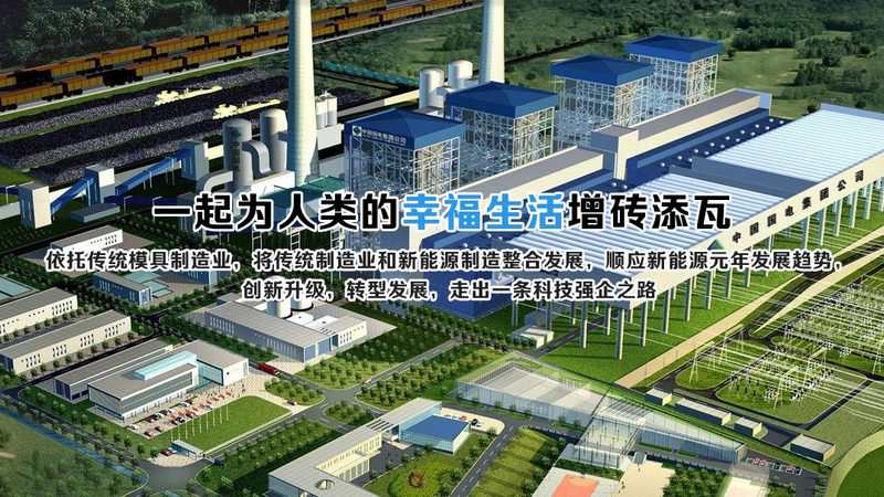 揭秘太阳能板一瓦价格：厂家直销背后的真相