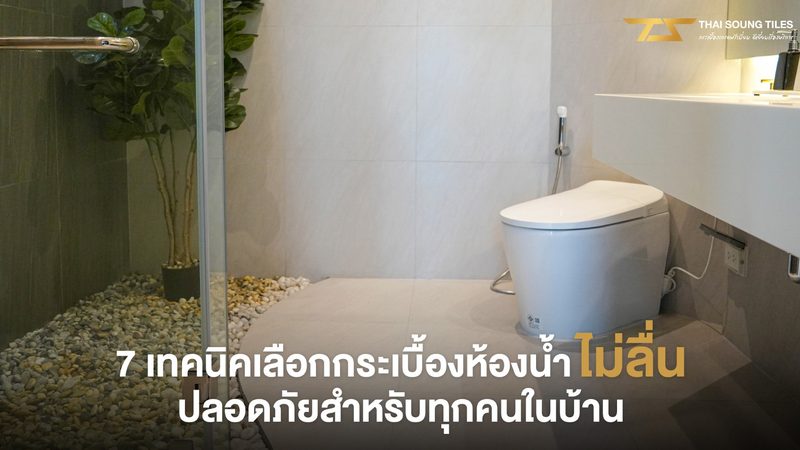 光伏储能系统十大品牌排名：揭秘行业佼佼者背后的技术密码